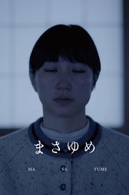 Masayume poster