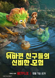 gallery-thumbnail