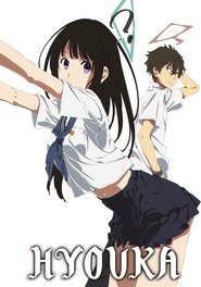 Poster of Hyouka image size 1000x1426