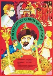 poster Ivan Vasilyevich Changes His Profession