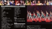 モーニング娘。 コンサートツアー 2008秋 ～リゾナント LIVE～ wallpaper 