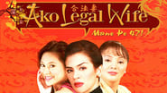 Mano Po 4: Ako Legal Wife wallpaper 