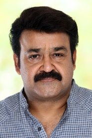 Photo of Mohanlal image size 747x1120