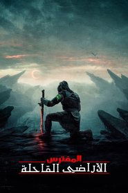 gallery-thumbnail