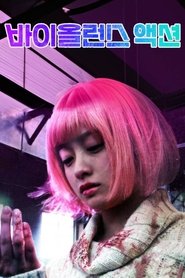 gallery-thumbnail