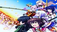 Katana Maidens ~ Toji no Miko  