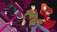 Eden of the East  