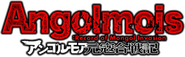 Logo of Angolmois: Record of Mongol Invasion image size 799x247