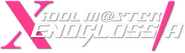 Logo of iDOLM@STER Xenoglossia image size 792x226