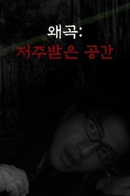 gallery-thumbnail