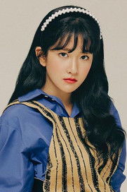 Photo of Exy image size 409x614