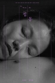 poster Be With Me