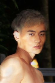 Photo of Adonis He image size 712x1068