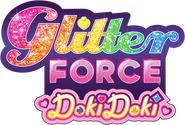 Logo of Glitter Force Doki Doki image size 796x538