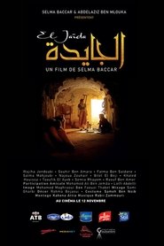 poster El Jaïda