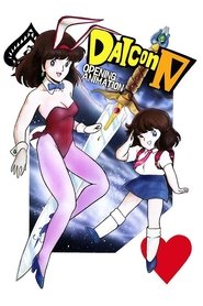 DAICON IV Opening Animation Poster of DAICON IV Opening Animation image size 570x855