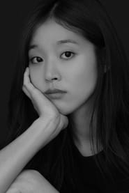 Yoon Hye-ree en streaming