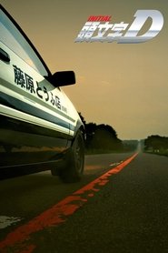 gallery-thumbnail