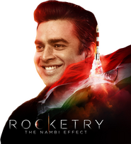 Logo of Rocketry: The Nambi Effect image size 965x1063