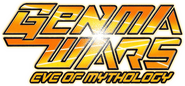 Logo of Genma Wars: Eve of Mythology image size 604x281