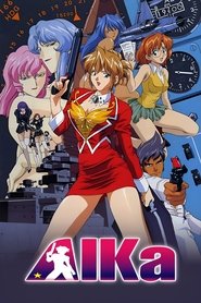 Poster of AIKa image size 2000x3000
