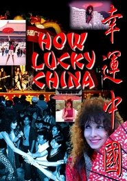 poster How Lucky China