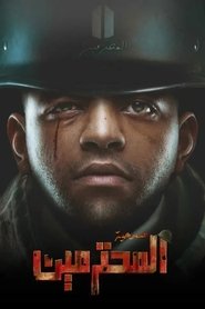gallery-thumbnail