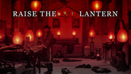 Backdrop of Raise the Red Lantern image size 1920x1080