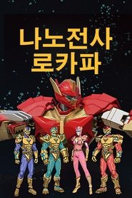gallery-thumbnail