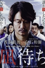 gallery-thumbnail