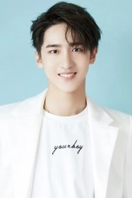 Photo of Ryan Zhao image size 600x900
