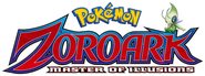 Logo of Pokémon: Zoroark - Master of Illusions image size 796x297