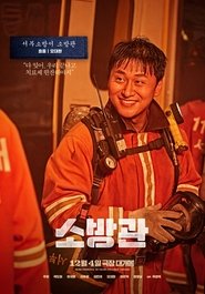 gallery-thumbnail