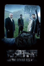 gallery-thumbnail