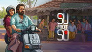 ಸು ಫ್ರಮ್ ಸೊ wallpaper 