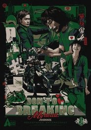gallery-thumbnail