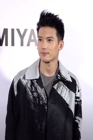 Photo of Kenny Kwan image size 600x900