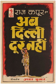 Ab Dilli Dur Nahin