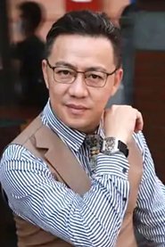 Thèm Muốn