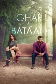 Poster of Ghar Pe Bataao image size 1926x2889