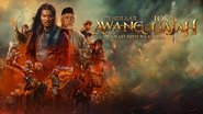 Pendekar Awang & Tok Gajah: Darah Indera Gajah wallpaper 
