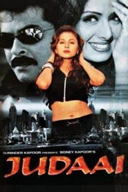 Poster of Judaai image size 500x750