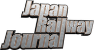 Logo of Japan Railway Journal image size 395x212