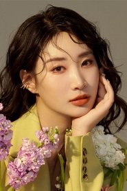 Shuang Zhao Photo of Shuang Zhao image size 948x1422
