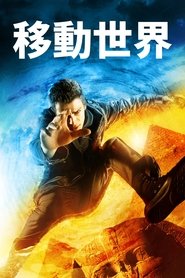 gallery-thumbnail