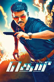 Theri Poster