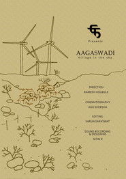 poster Village in the Sky