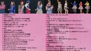Hello! Project 2015 ひなフェス ～満開！The Girls' Festival～ モーニング娘。'15 プレミアム wallpaper 