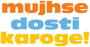 Logo of Mujhse Dosti Karoge! image size 3915x2064