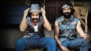 Cheech & Chong's Next Movie wallpaper 